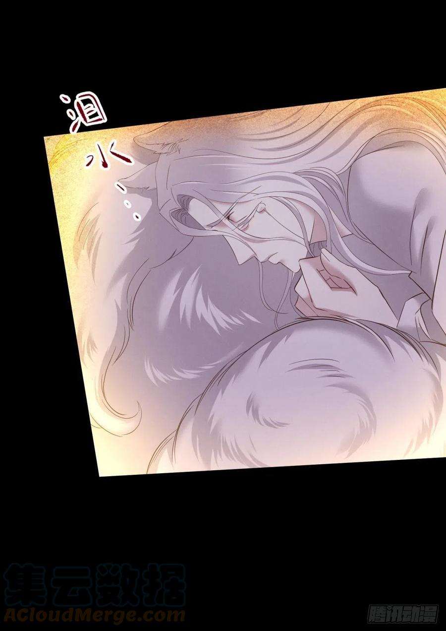 天堂副本看我攻略男神交易