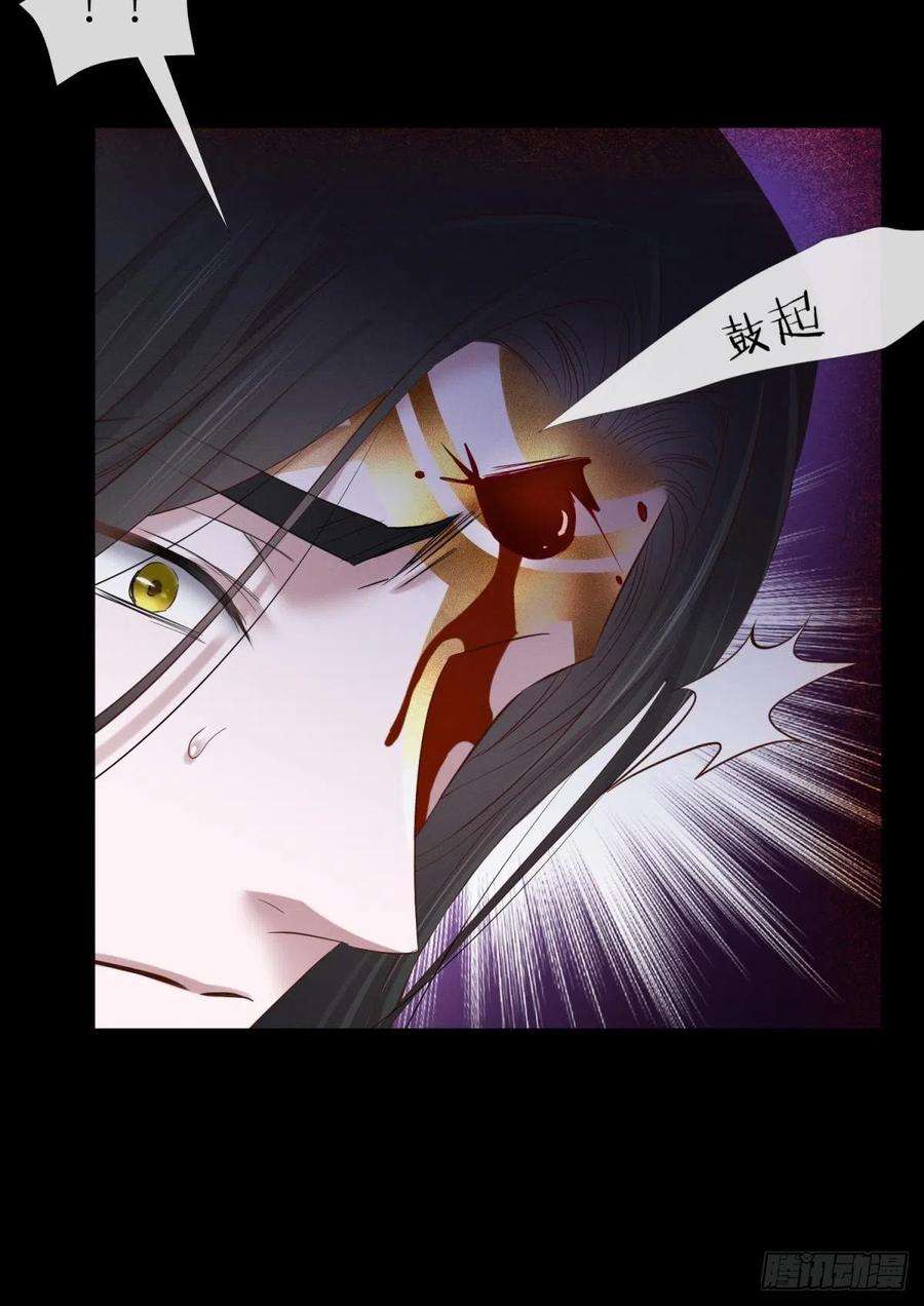 天堂副本看我攻略男神交易