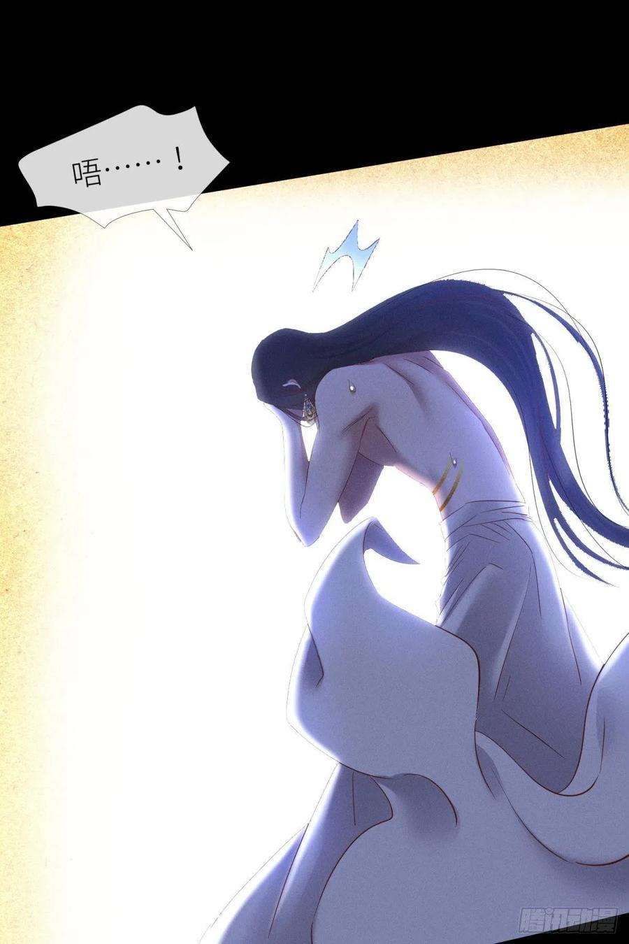 天堂副本看我攻略男神交易