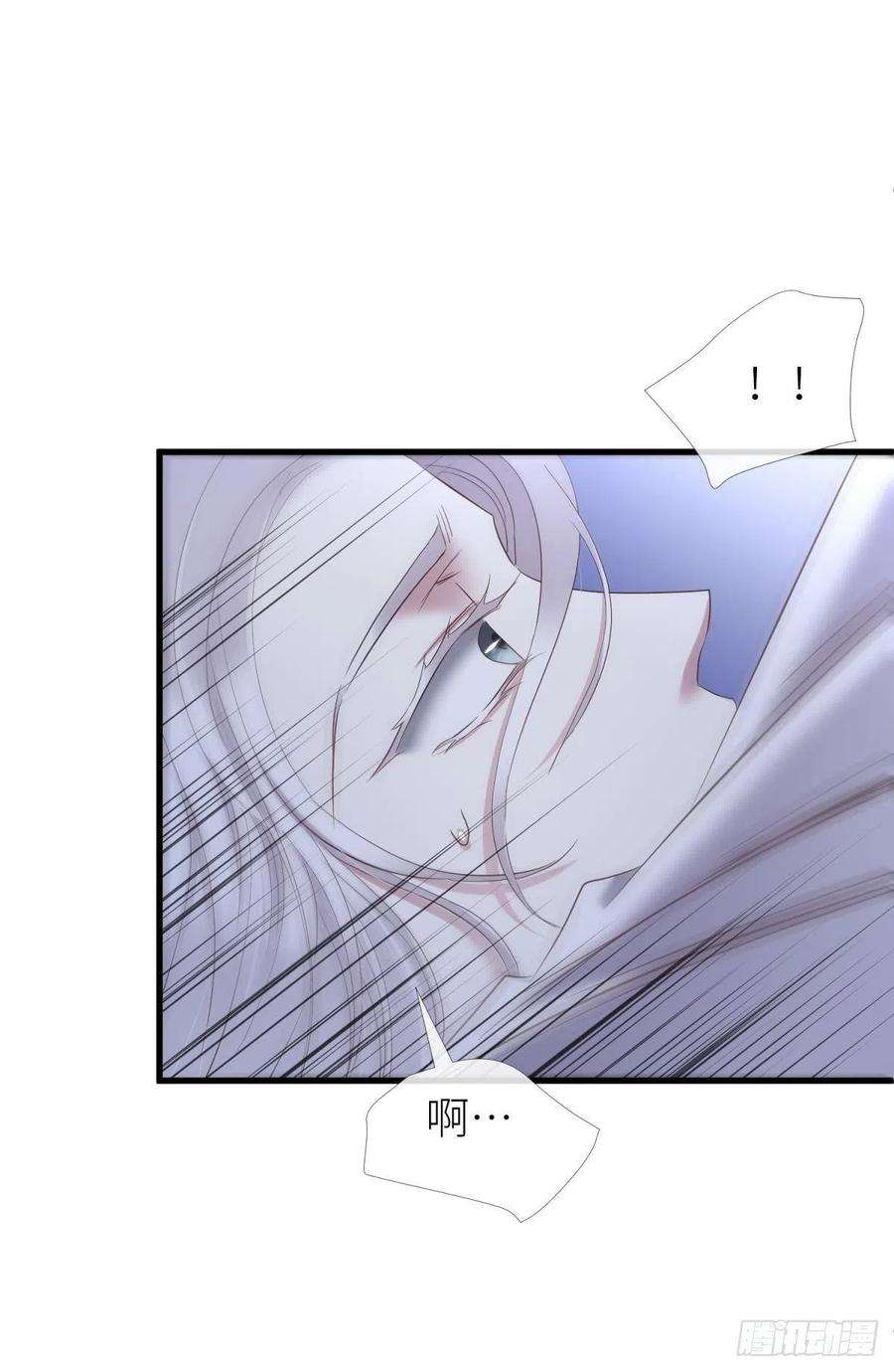 天堂副本看我攻略男神交易