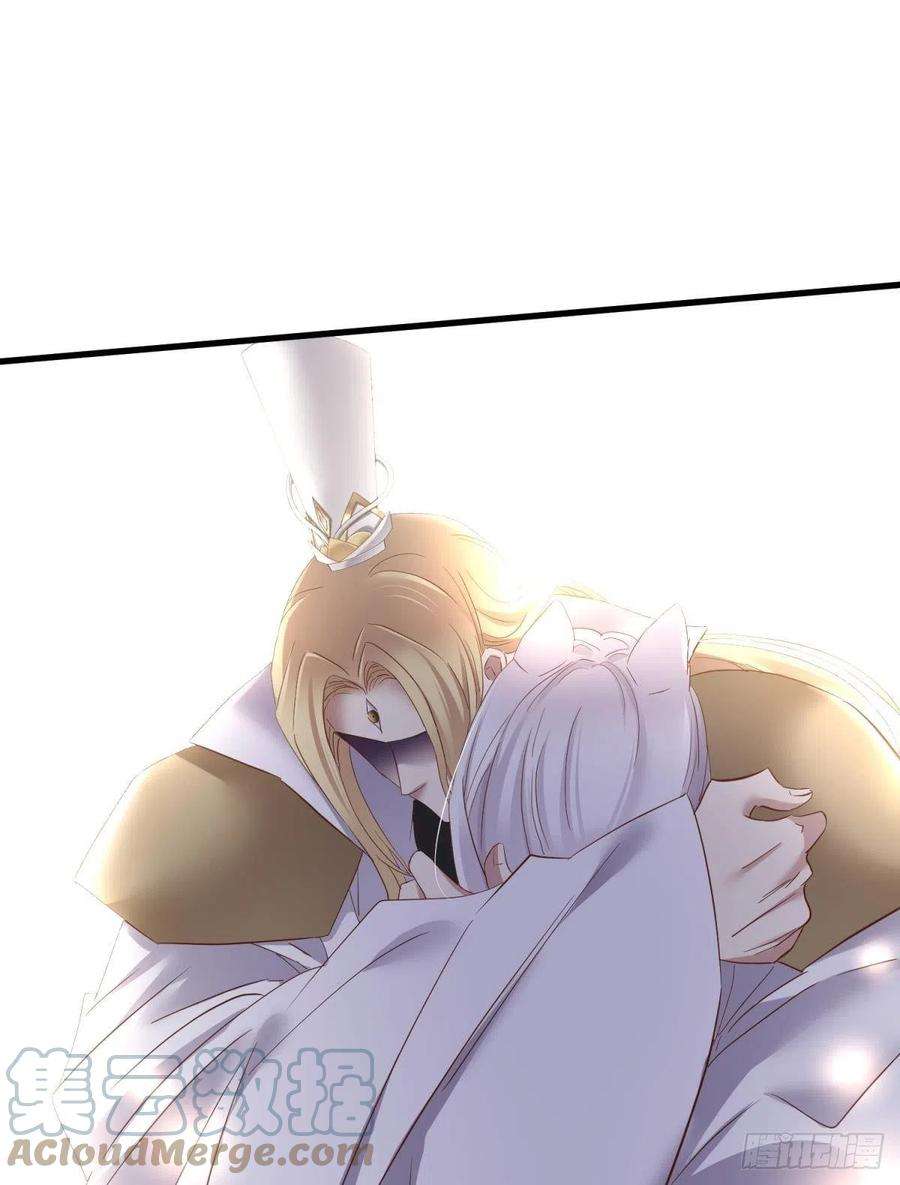 天堂副本看我攻略男神交易