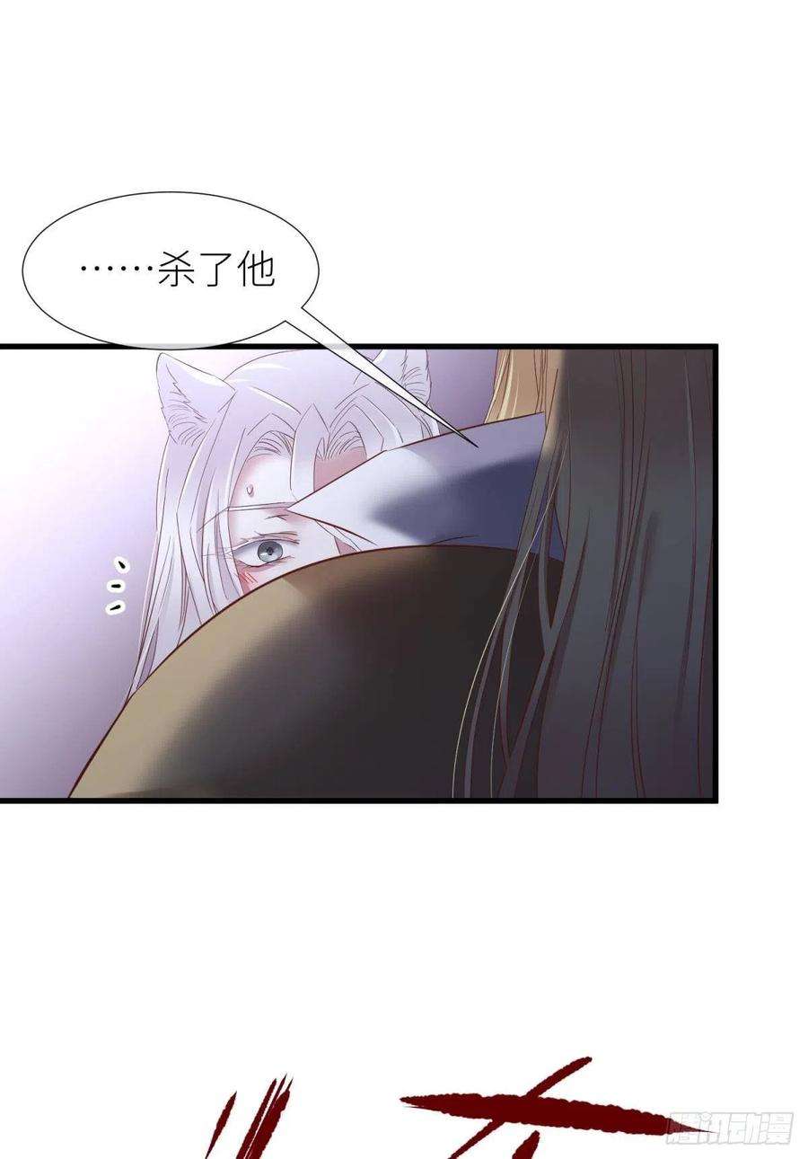 天堂副本看我攻略男神交易