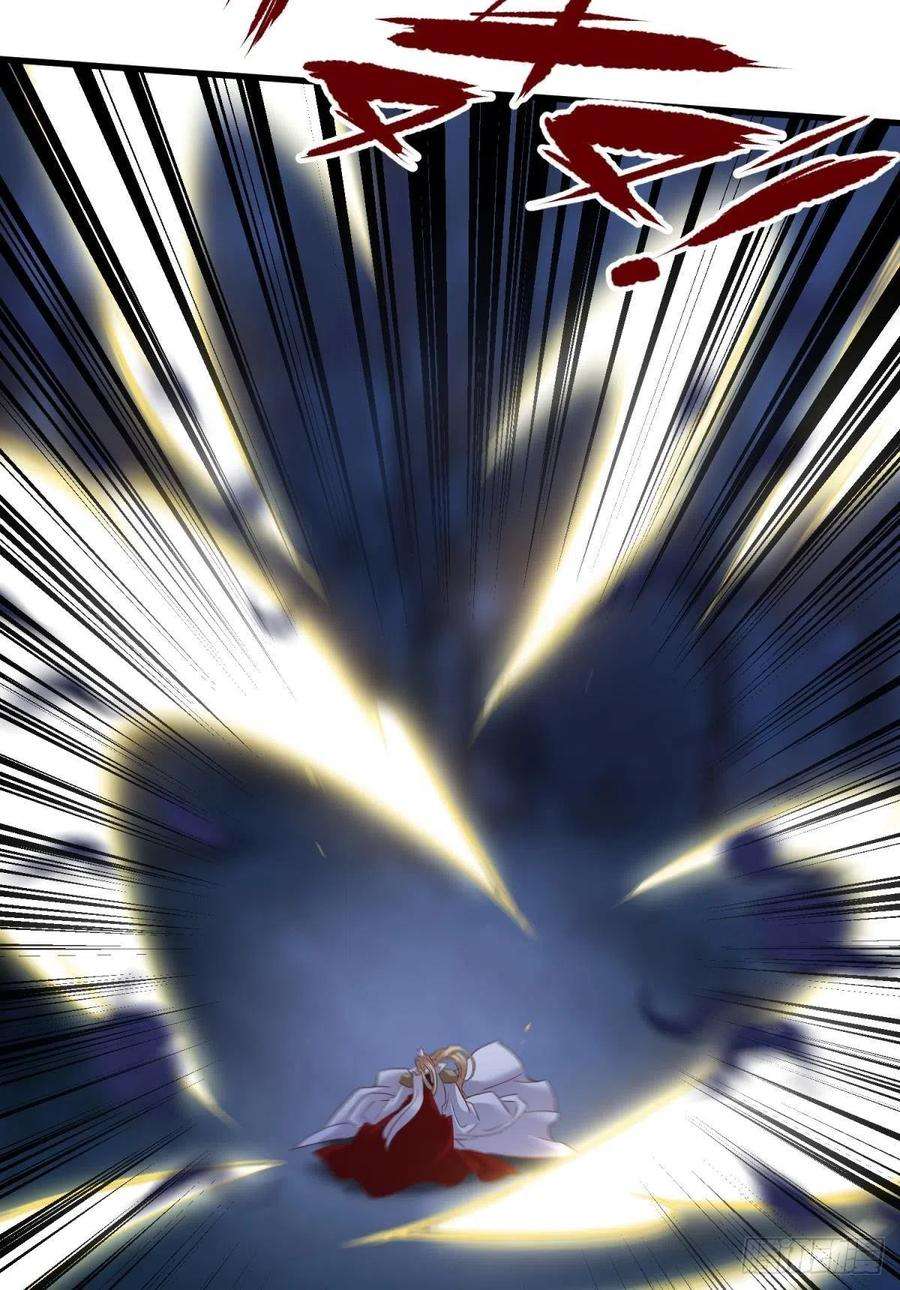 天堂副本看我攻略男神交易