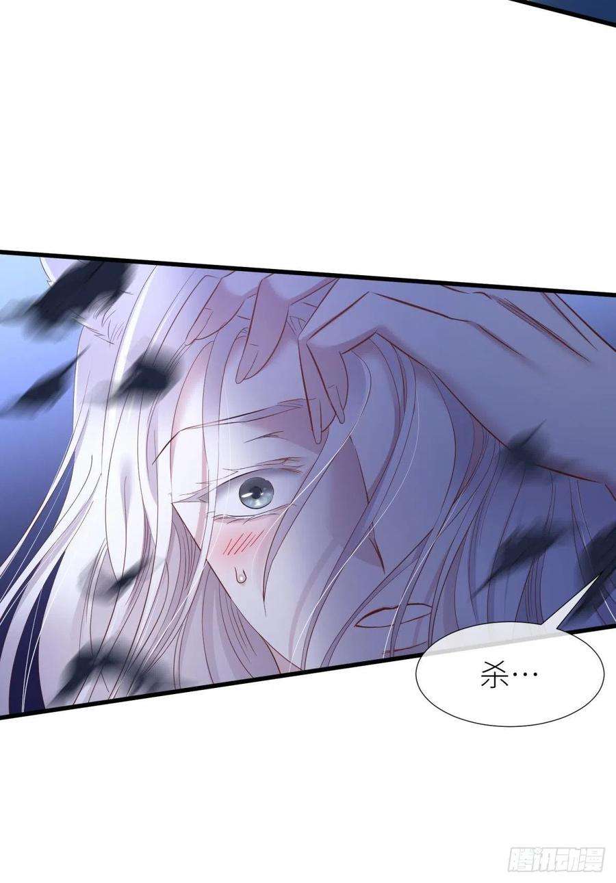 天堂副本看我攻略男神交易