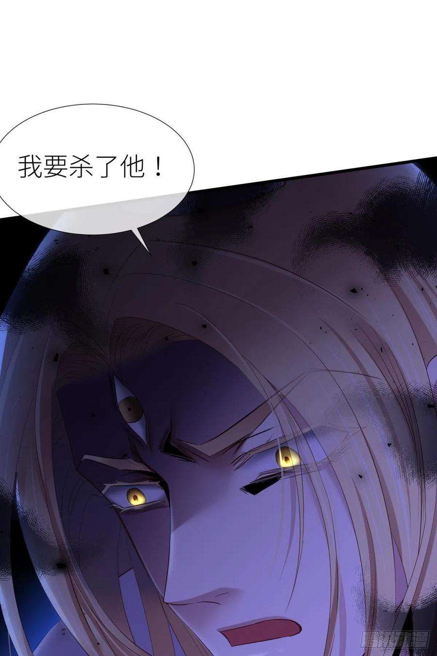 天堂副本看我攻略男神交易