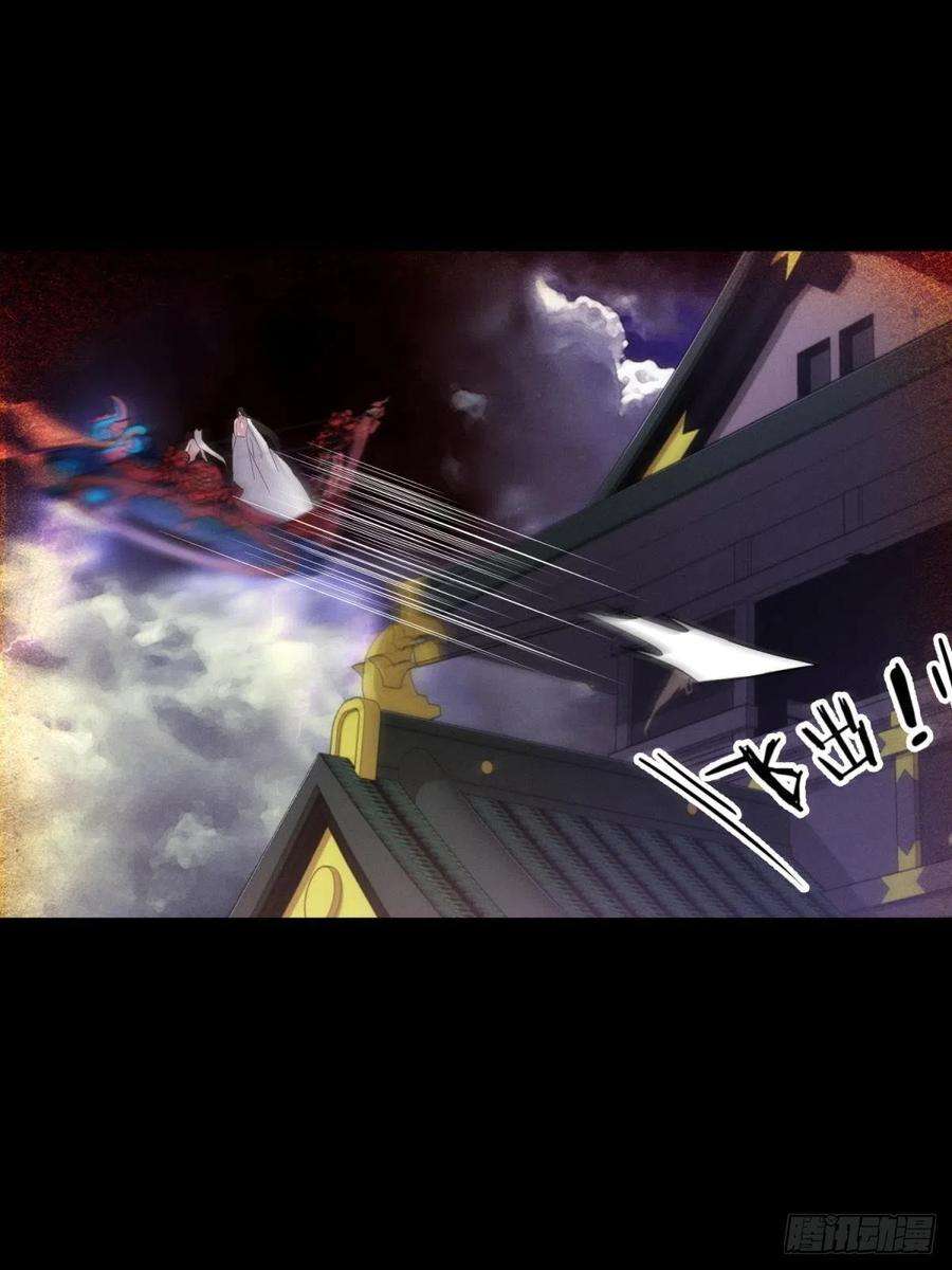 天堂副本看我攻略男神交易