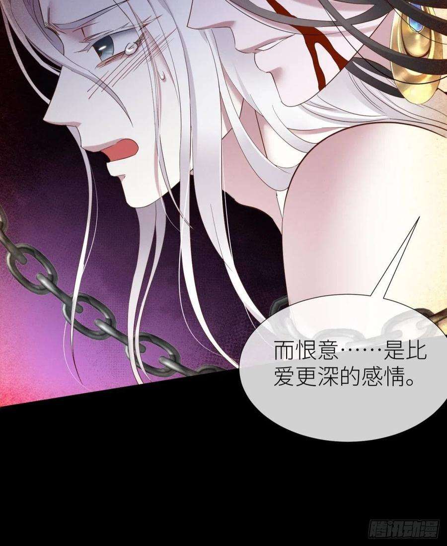 天堂副本看我攻略男神交易