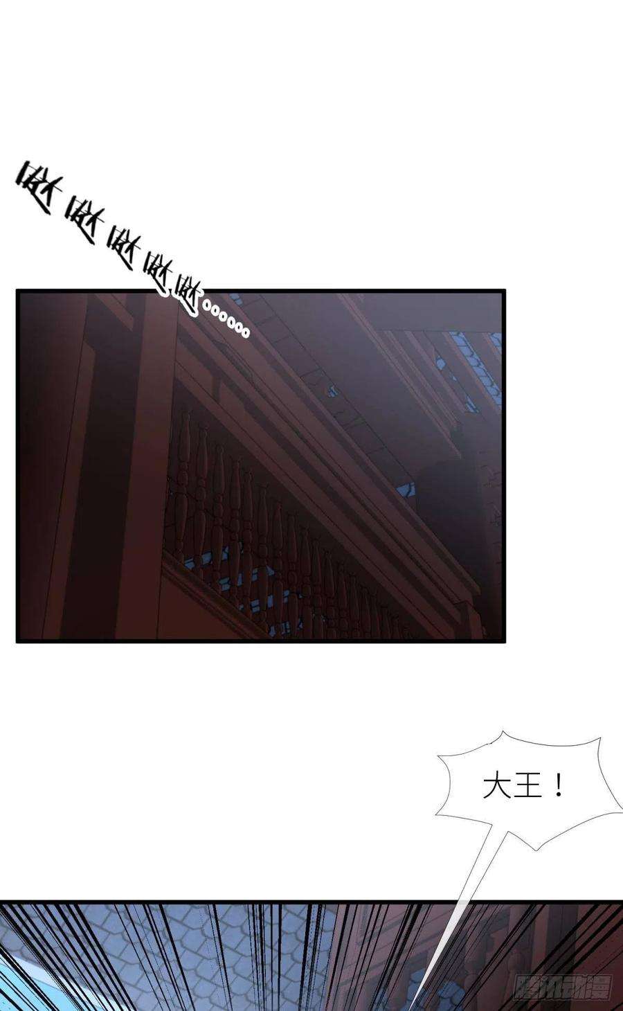 天堂副本看我攻略男神给我你的心