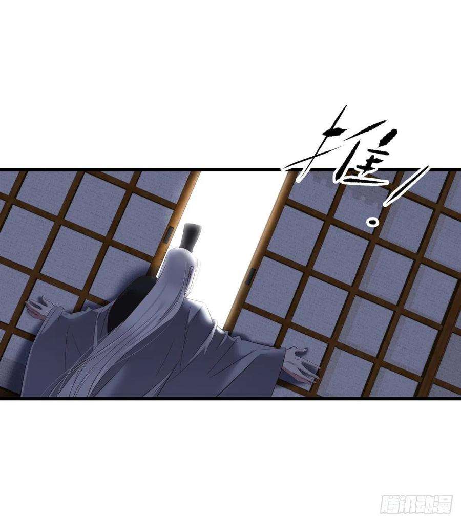 天堂副本看我攻略男神给我你的心
