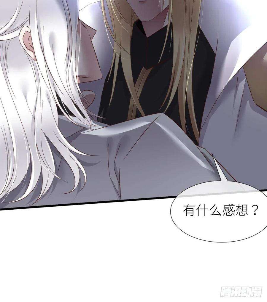 天堂副本看我攻略男神给我你的心