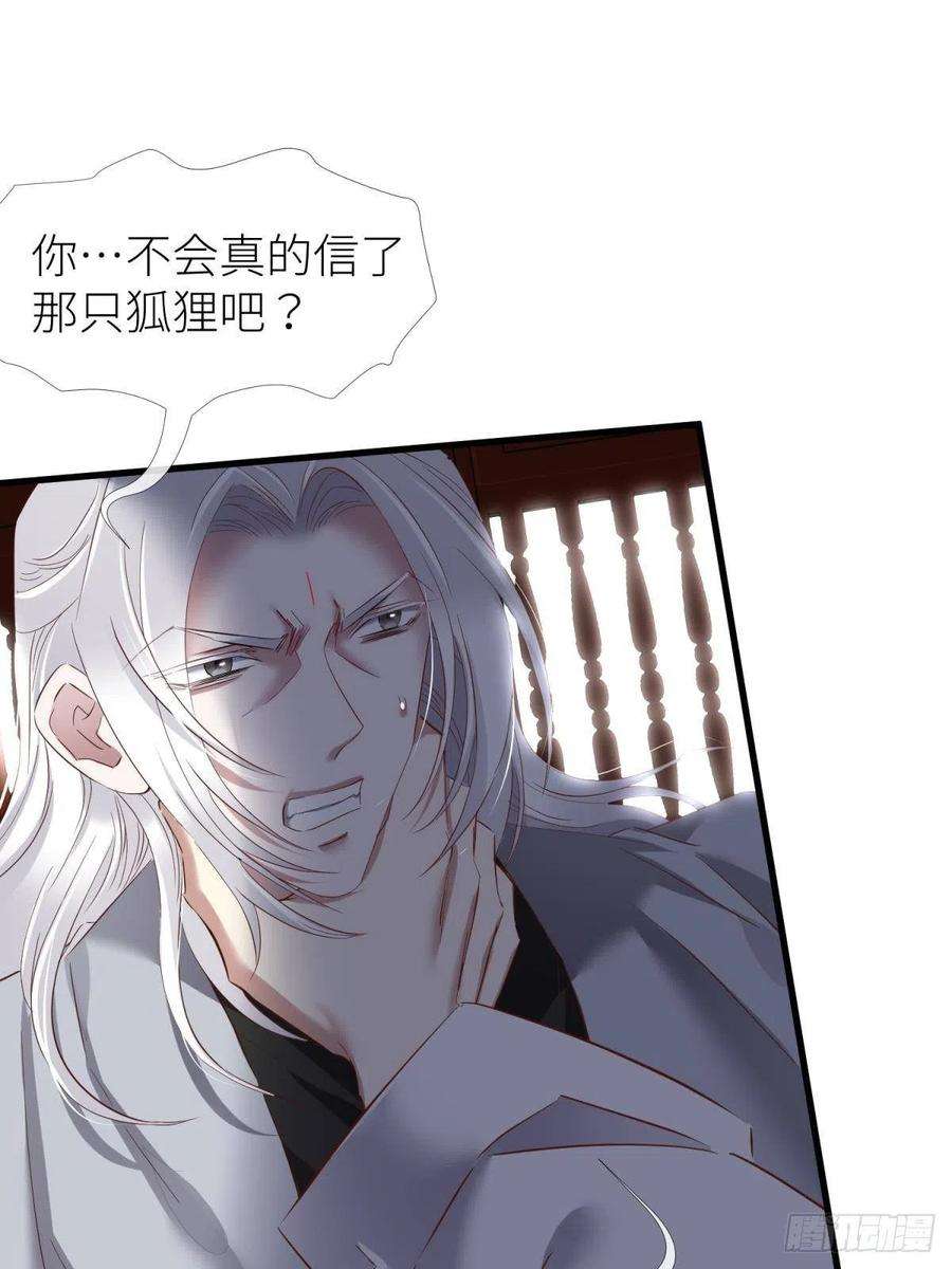 天堂副本看我攻略男神给我你的心
