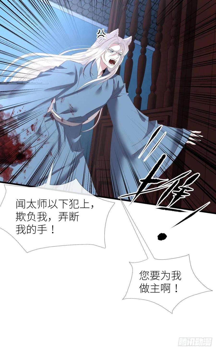 天堂副本看我攻略男神给我你的心