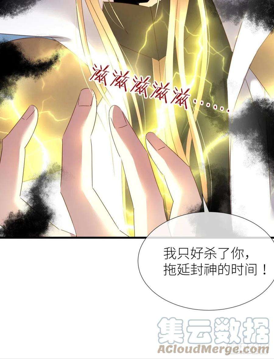 天堂副本看我攻略男神给我你的心
