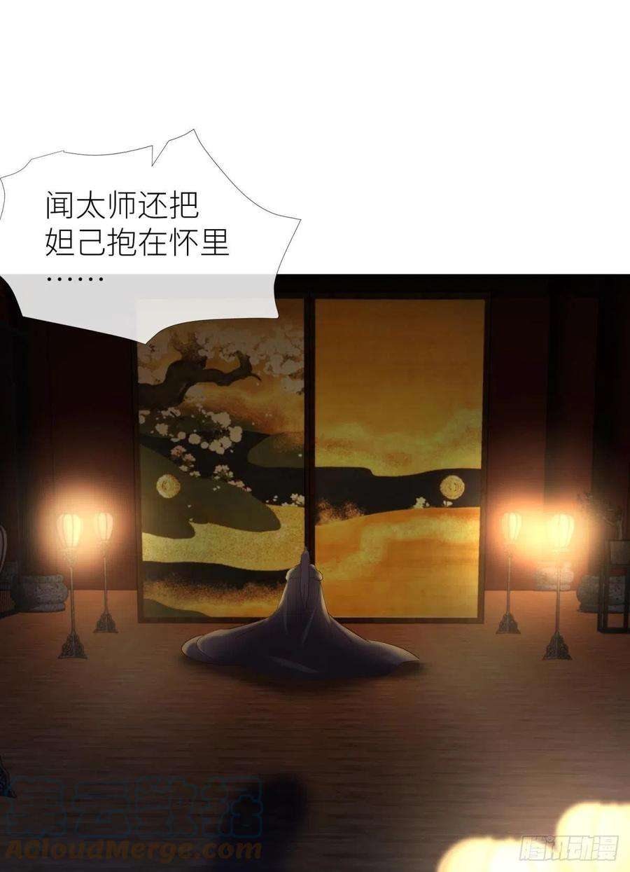 天堂副本看我攻略男神给我你的心