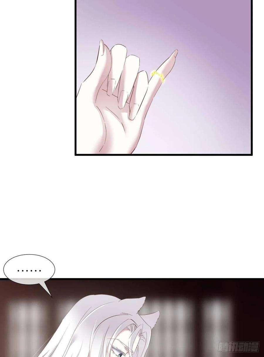 天堂副本看我攻略男神给我你的心