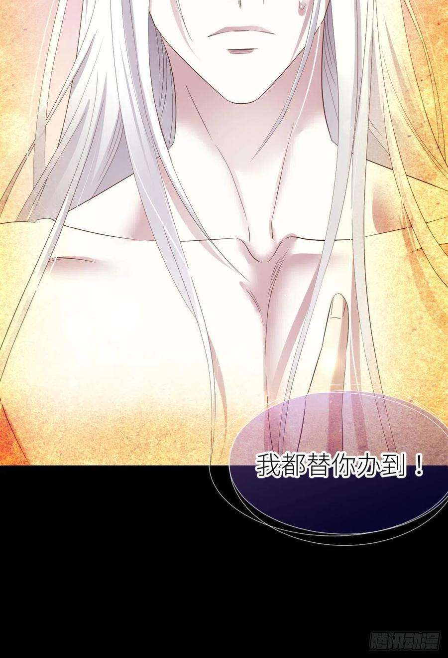 天堂副本看我攻略男神给我你的心