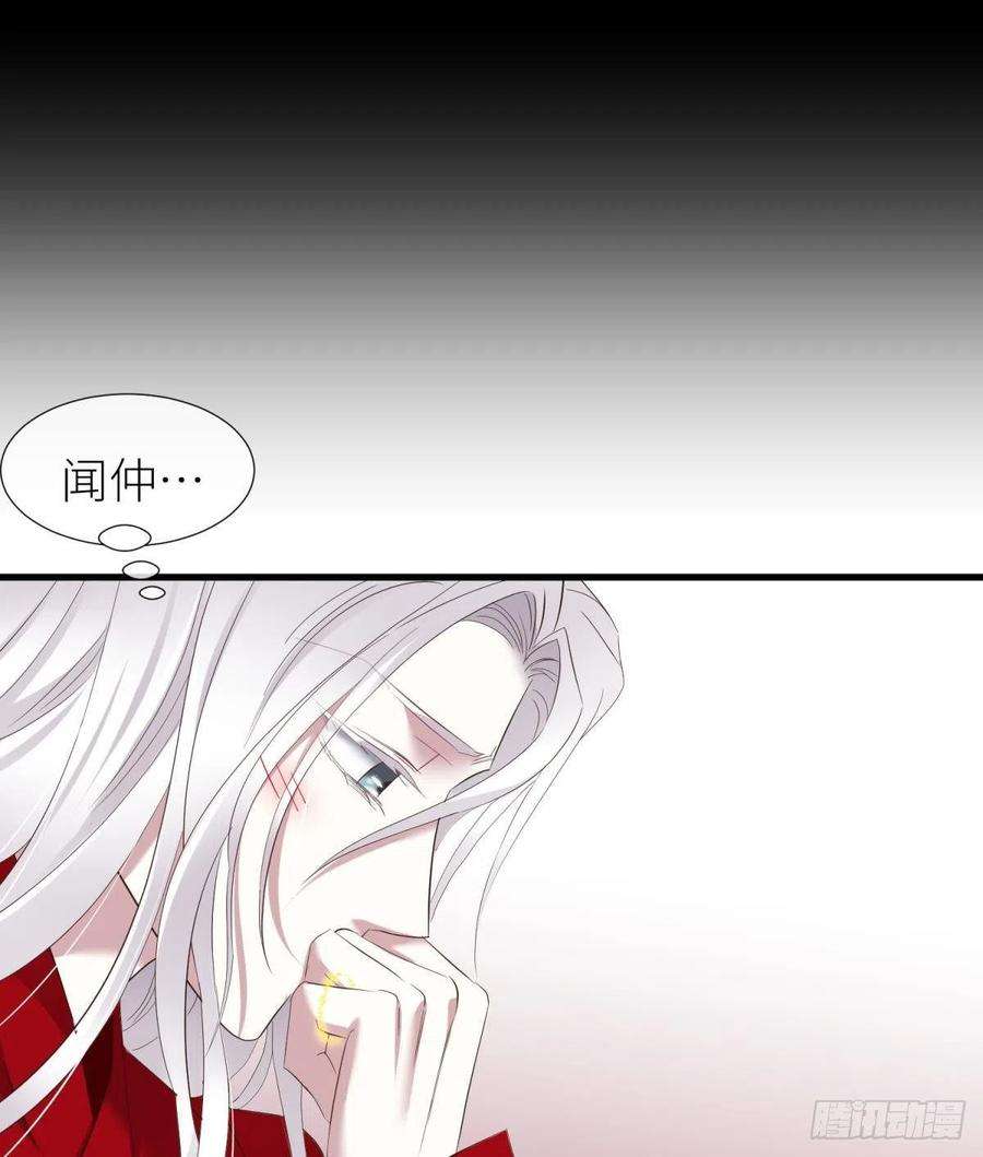 天堂副本看我攻略男神给我你的心