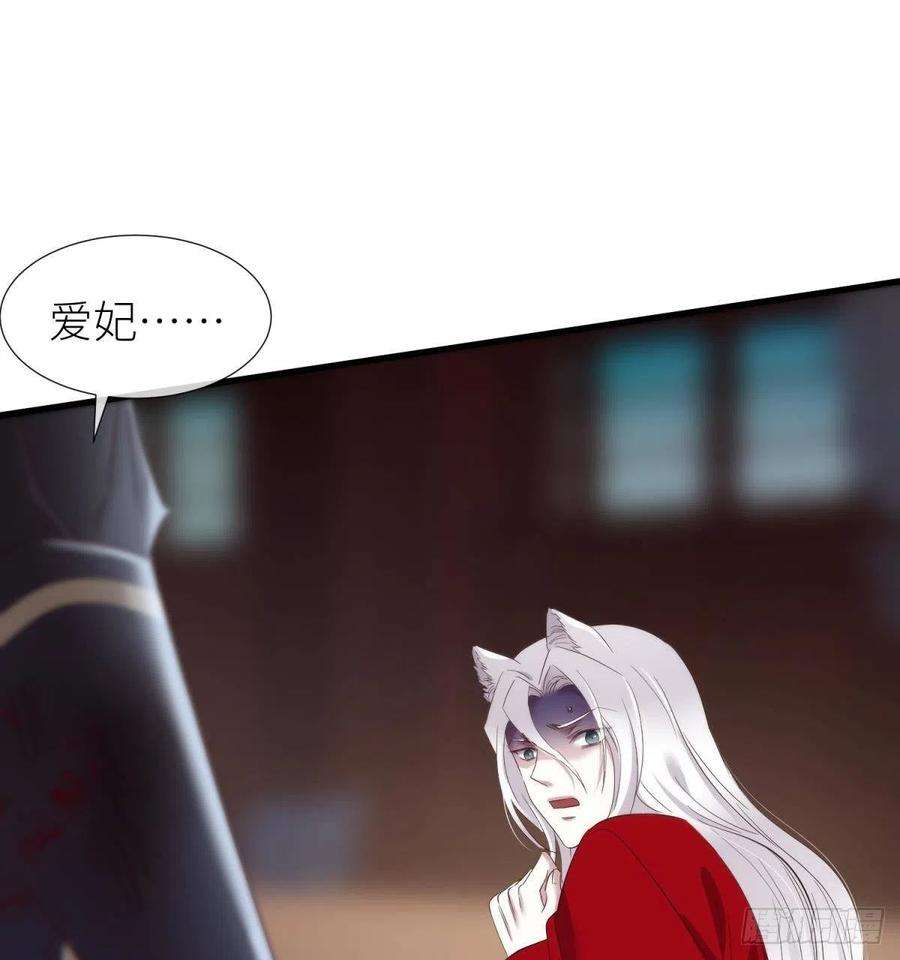 天堂副本看我攻略男神给我你的心