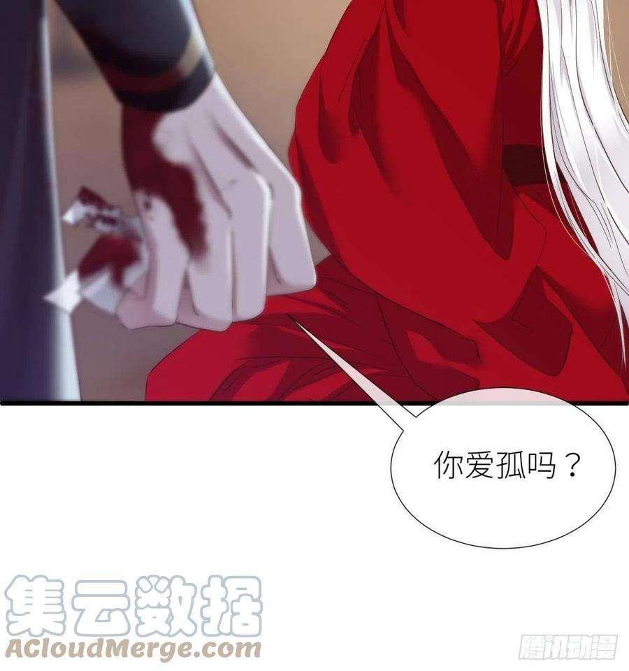 天堂副本看我攻略男神给我你的心