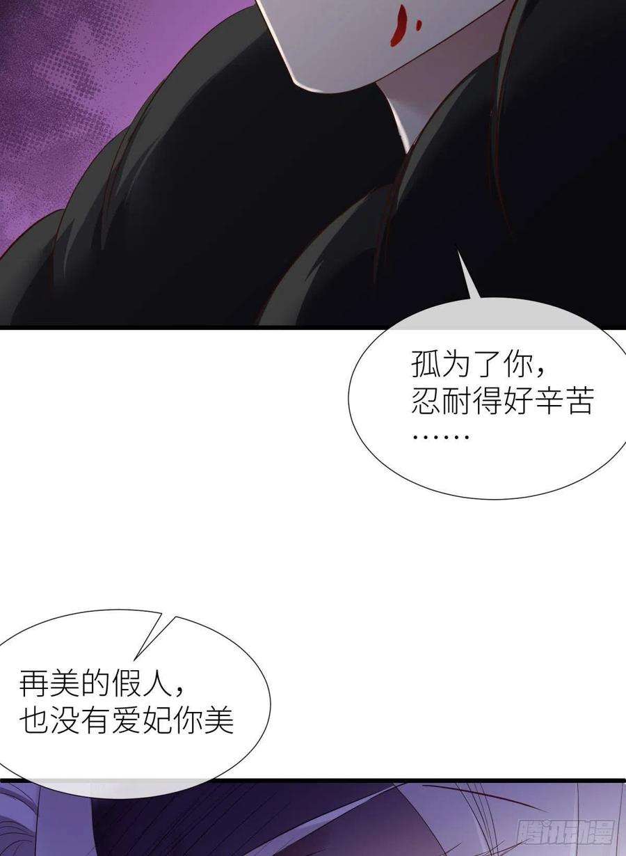 天堂副本看我攻略男神给我你的心