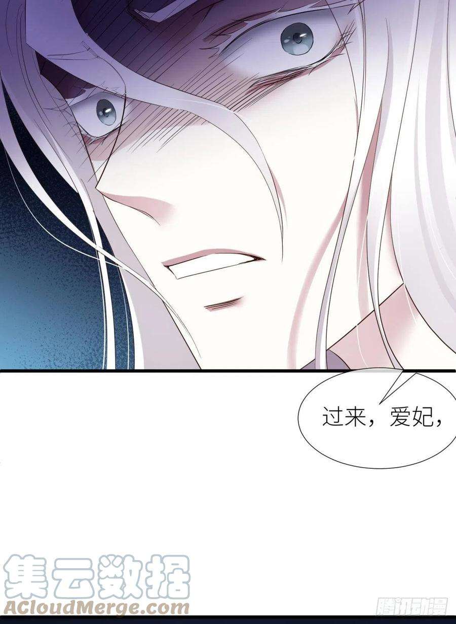 天堂副本看我攻略男神给我你的心