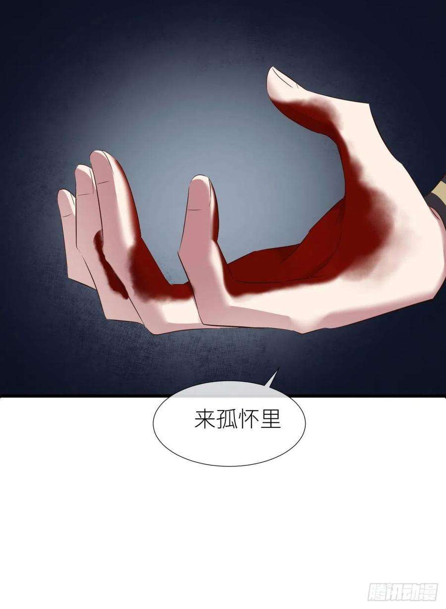天堂副本看我攻略男神给我你的心