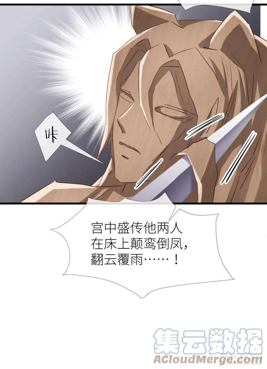 天堂副本看我攻略男神给我你的心