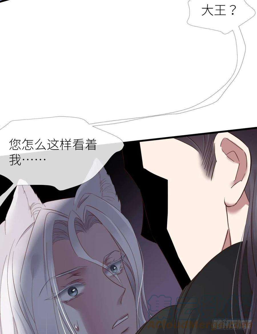 天堂副本看我攻略男神给我你的心
