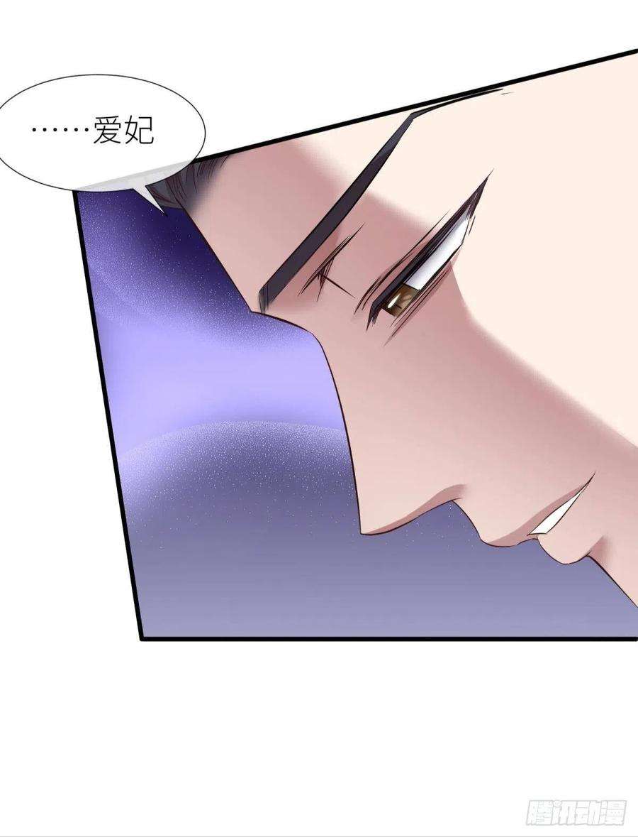 天堂副本看我攻略男神崩坏