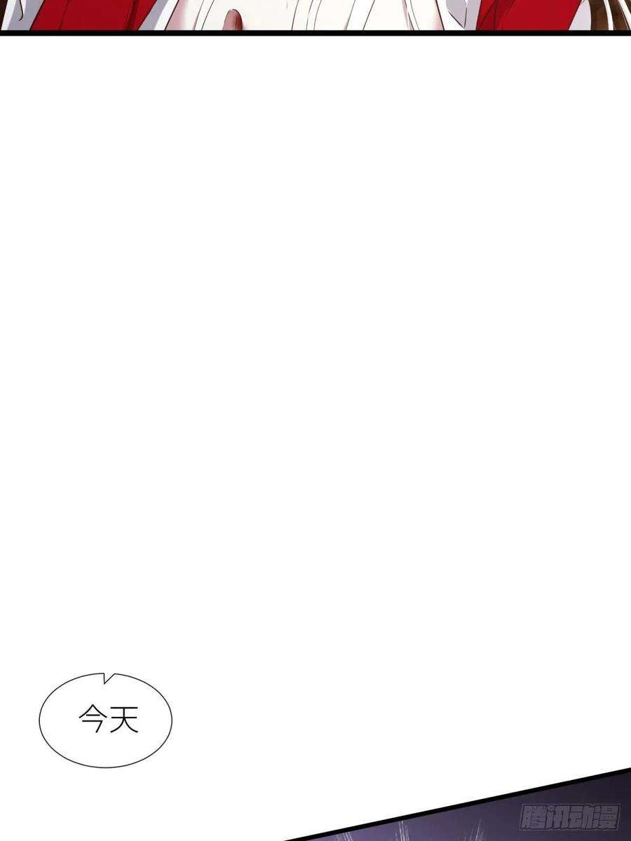 天堂副本看我攻略男神崩坏