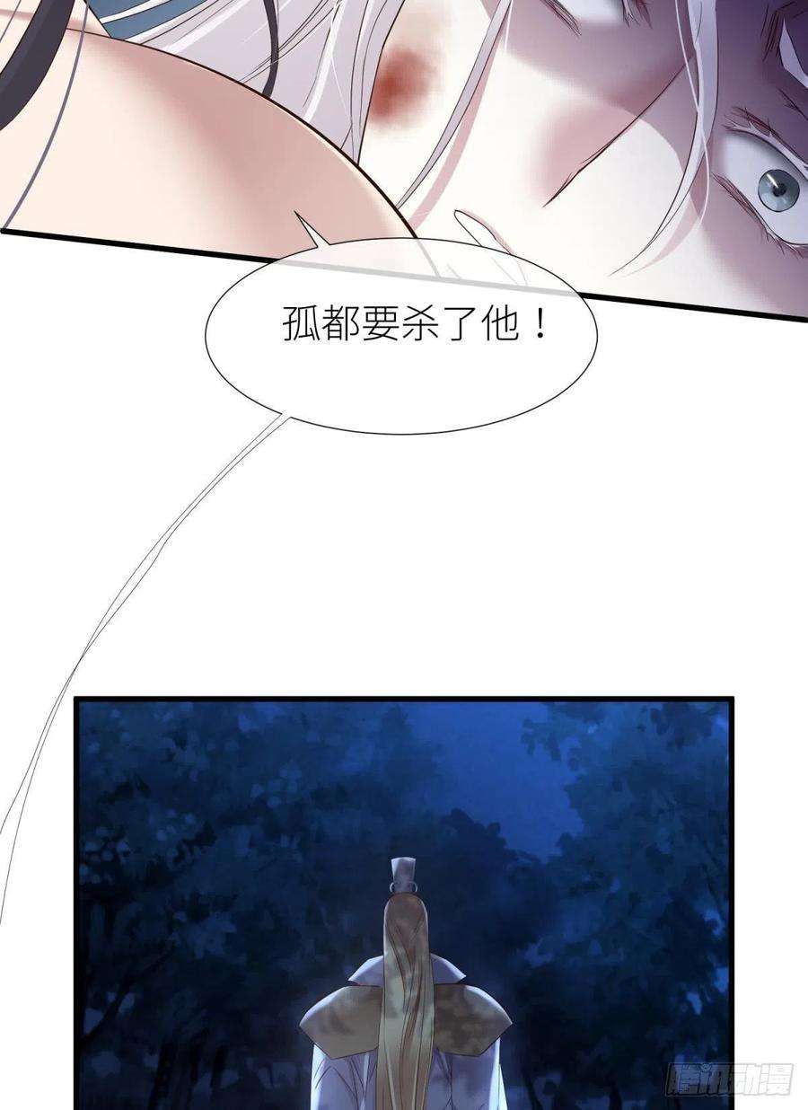 天堂副本看我攻略男神崩坏