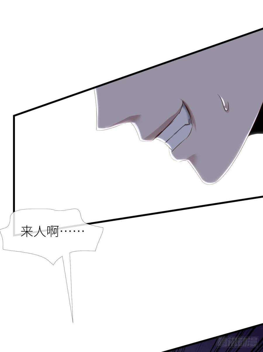 天堂副本看我攻略男神崩坏