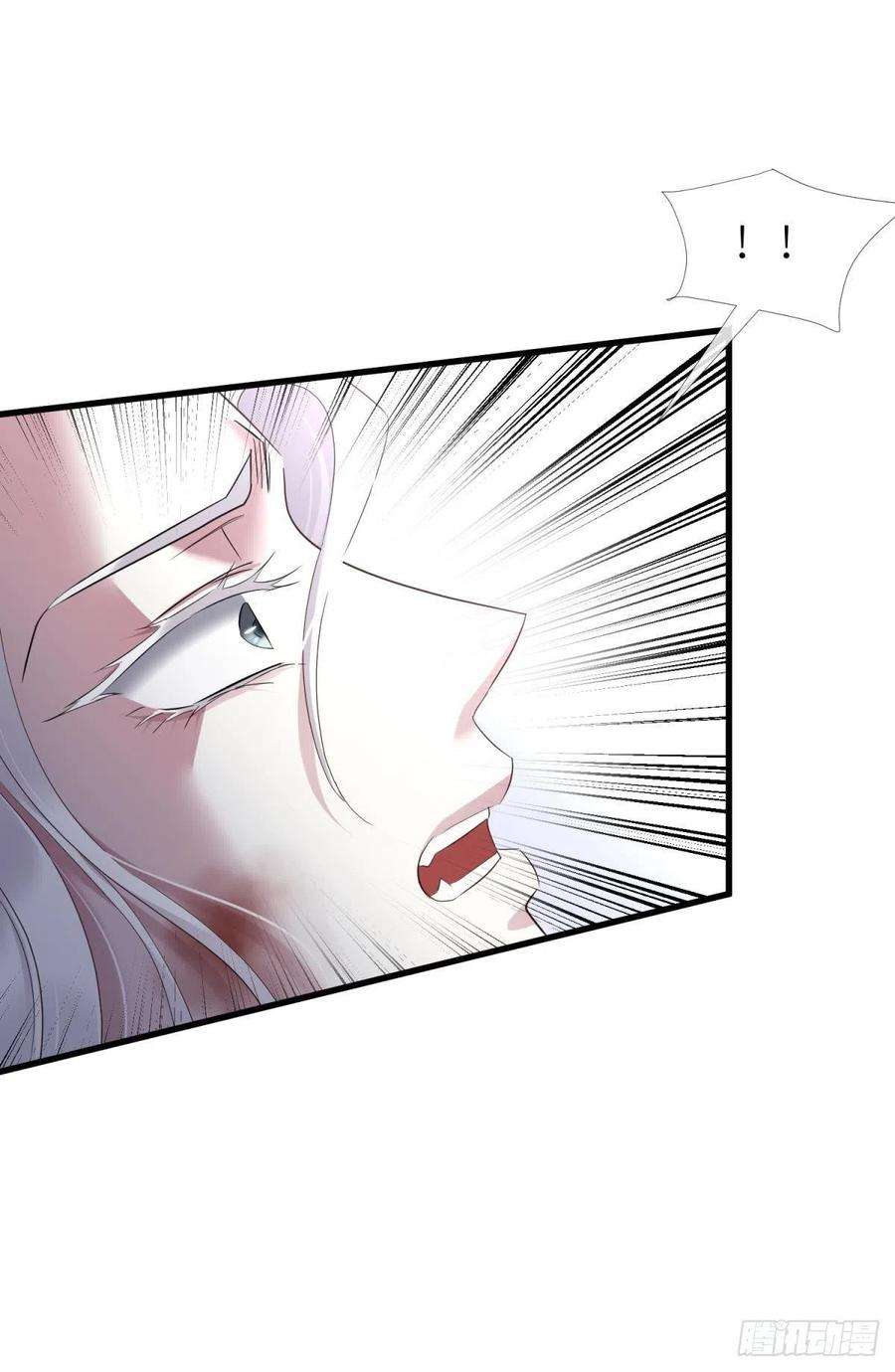 天堂副本看我攻略男神崩坏