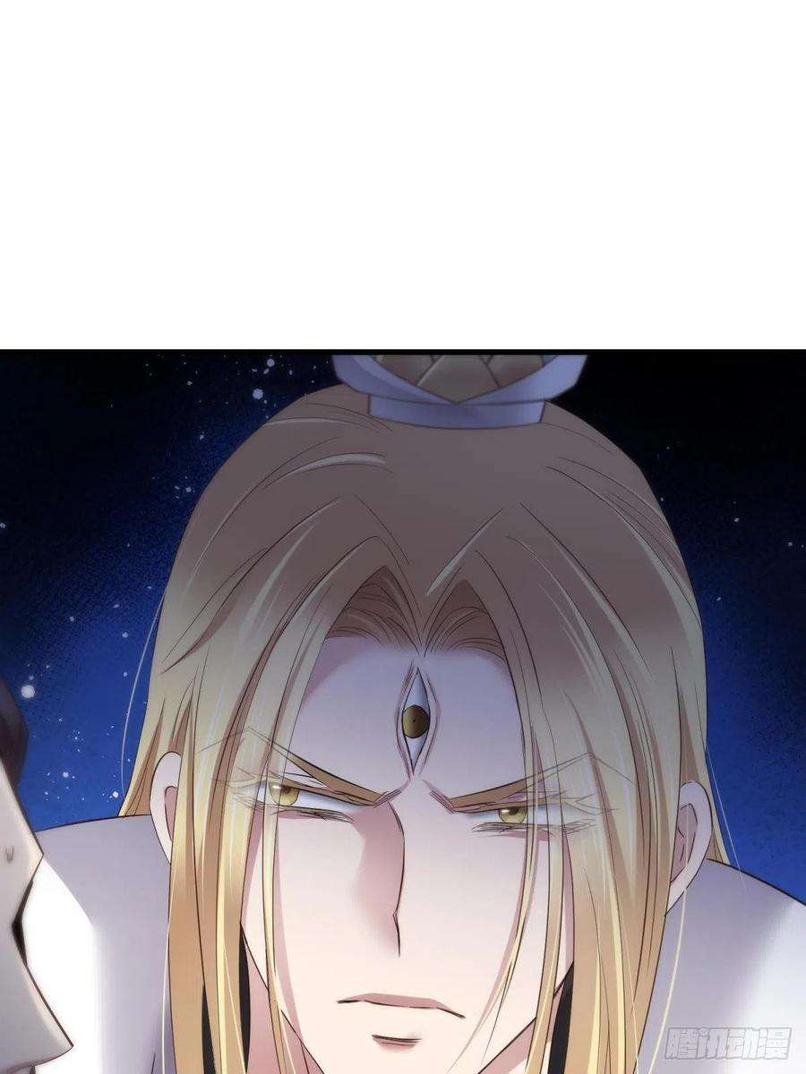 天堂副本看我攻略男神崩坏