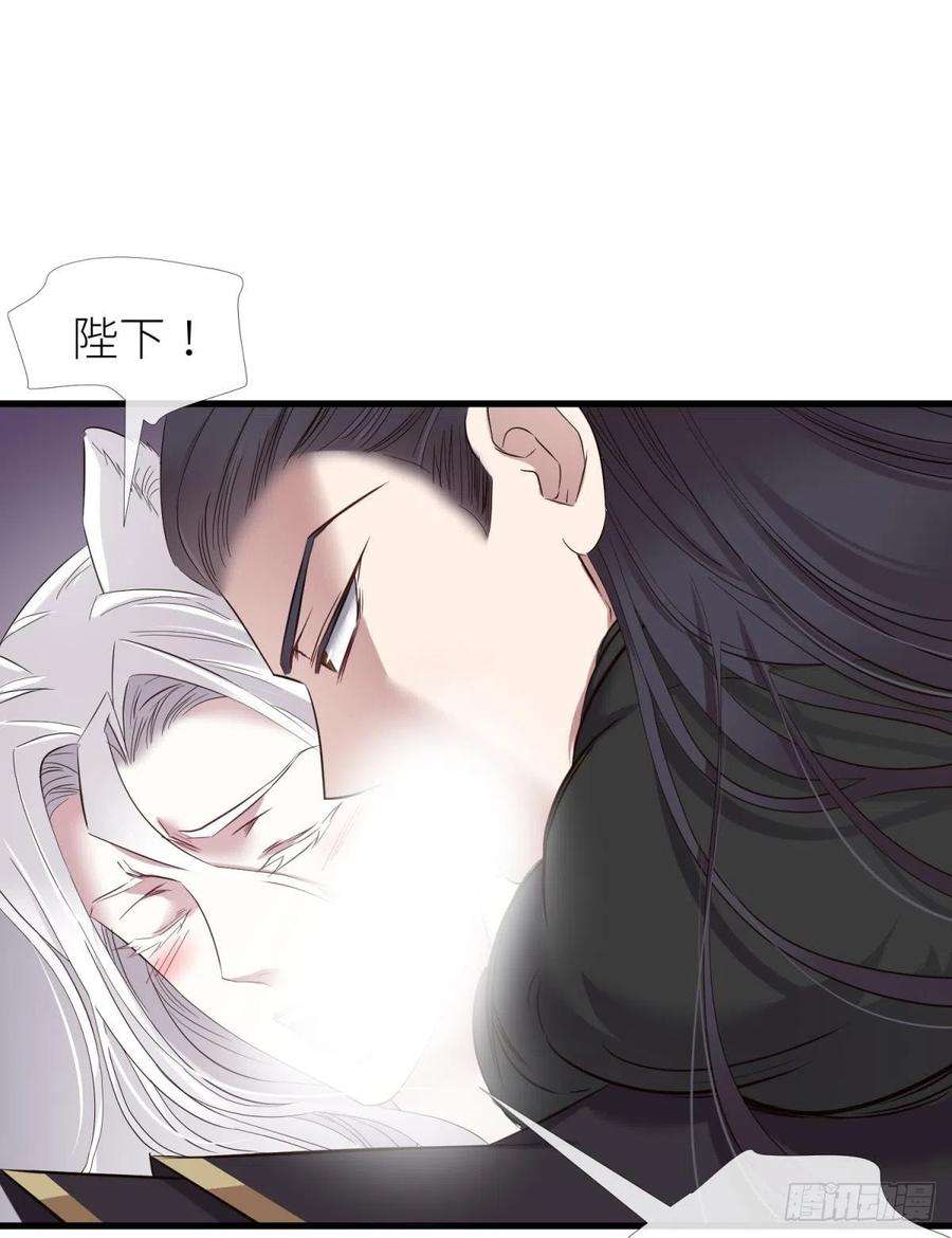 天堂副本看我攻略男神崩坏