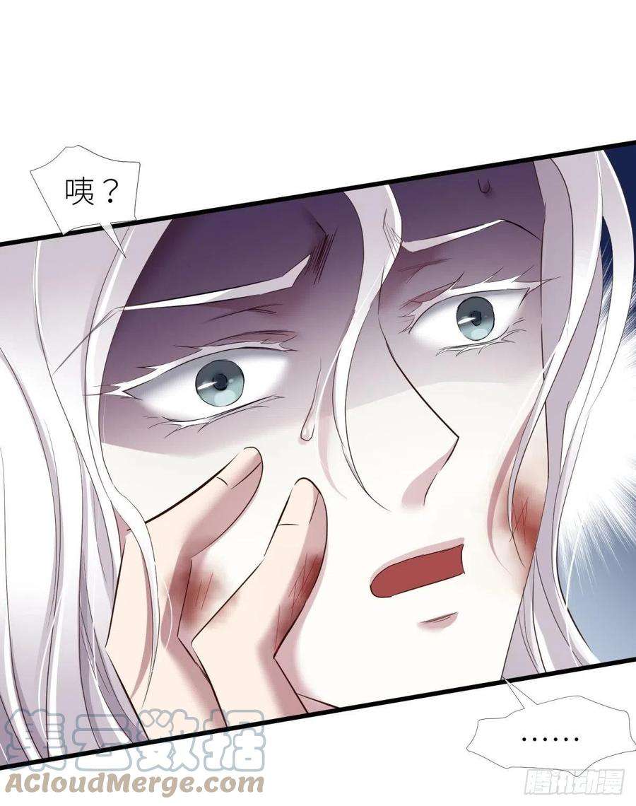 天堂副本看我攻略男神崩坏