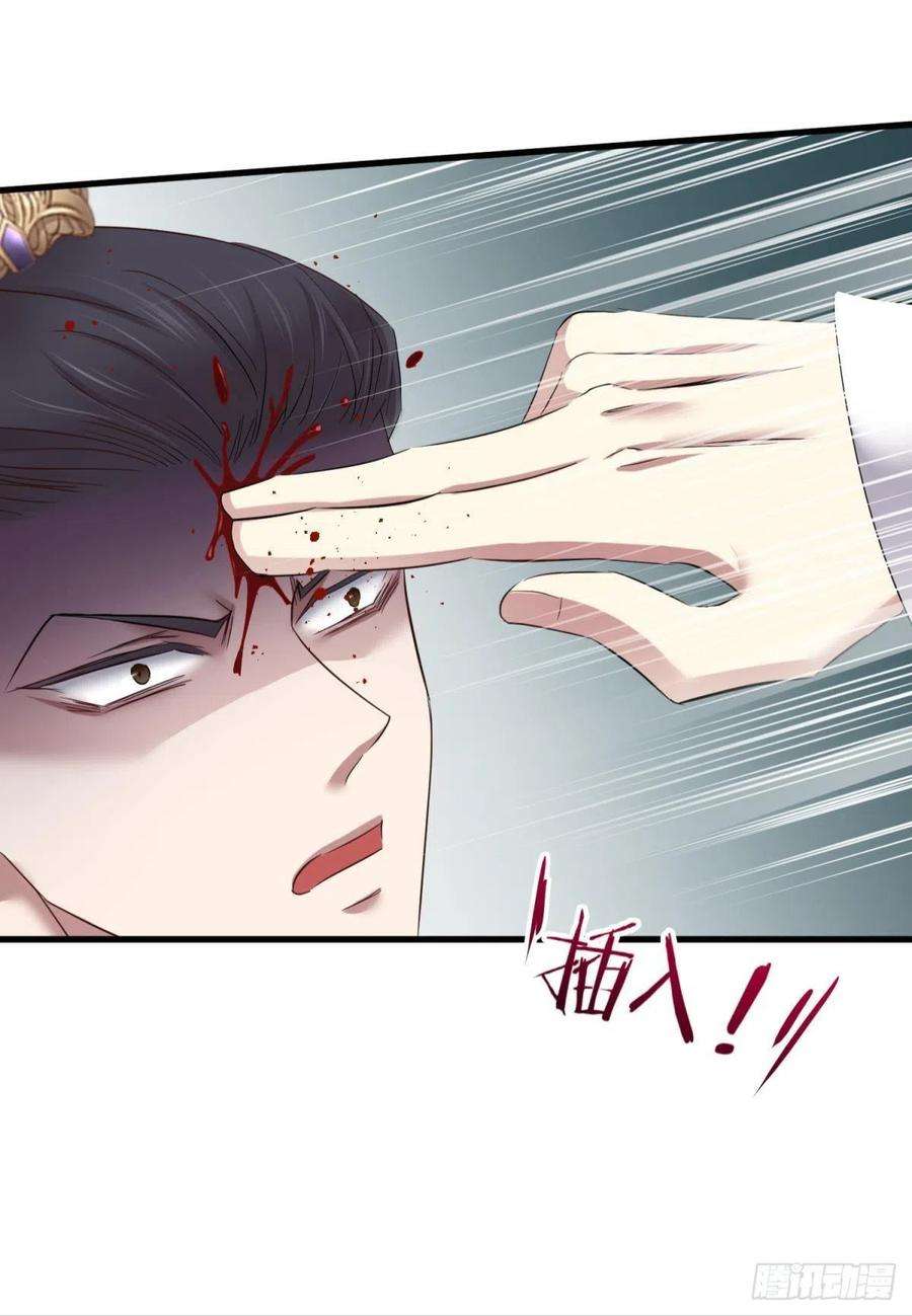 天堂副本看我攻略男神傀儡王