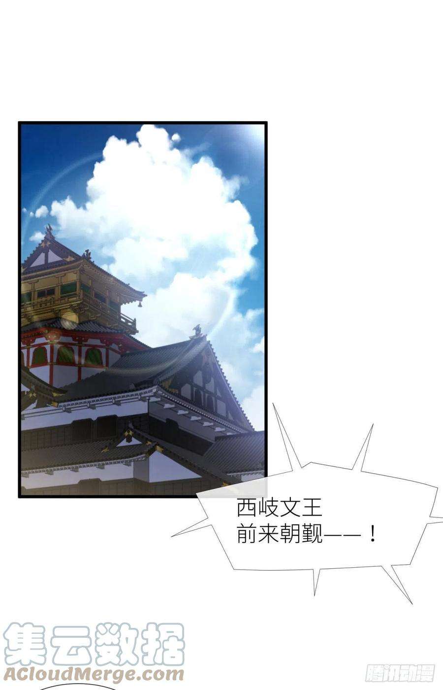 天堂副本看我攻略男神傀儡王