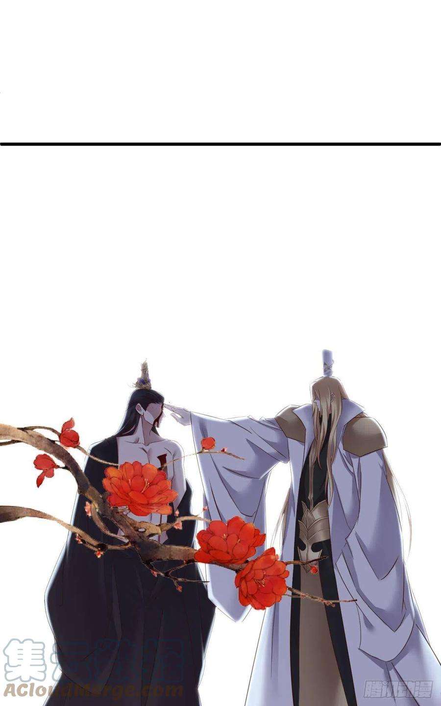 天堂副本看我攻略男神傀儡王