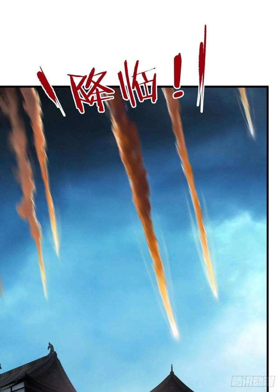 天堂副本看我攻略男神天罚