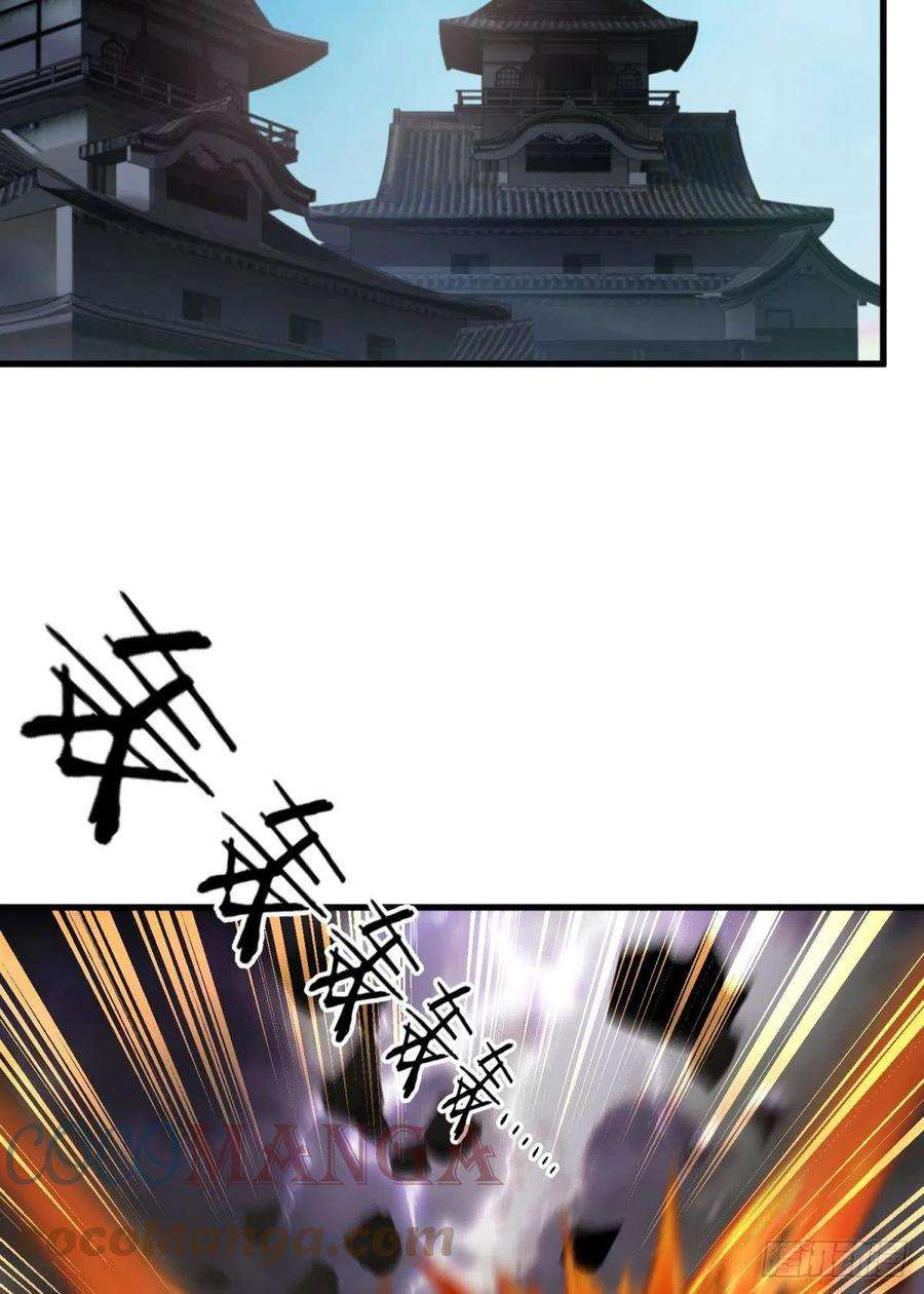 天堂副本看我攻略男神天罚