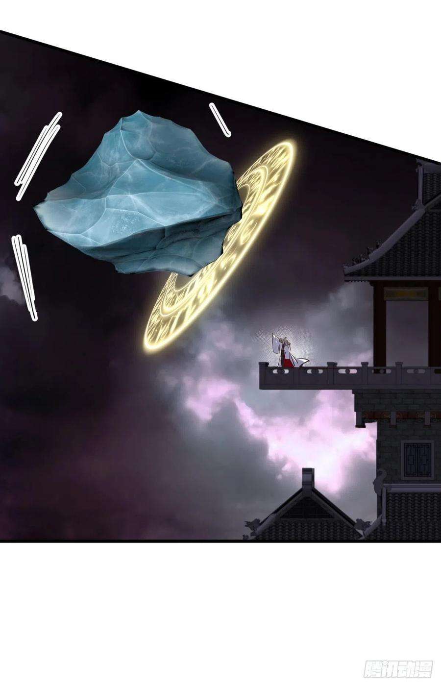 天堂副本看我攻略男神天罚