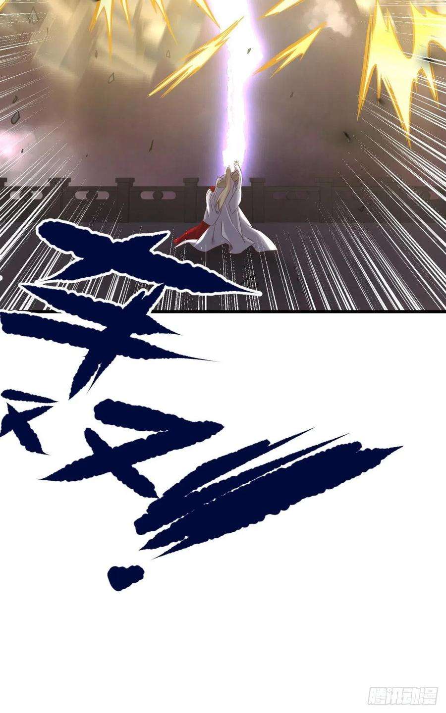 天堂副本看我攻略男神天罚