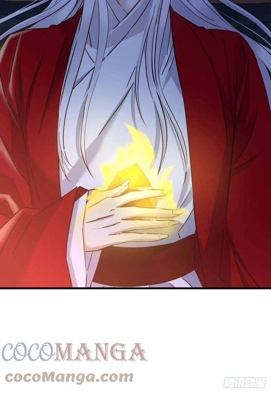 天堂副本看我攻略男神天罚