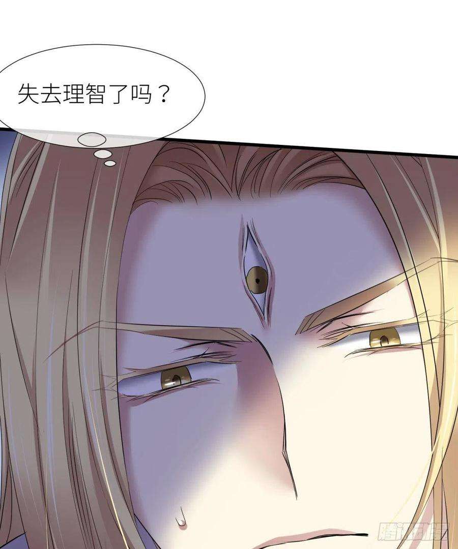 天堂副本看我攻略男神崩坏20
