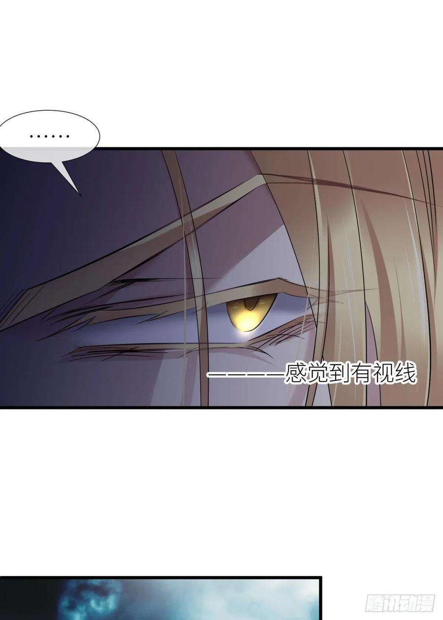 天堂副本看我攻略男神崩坏20