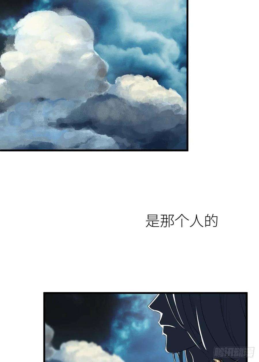 天堂副本看我攻略男神崩坏20