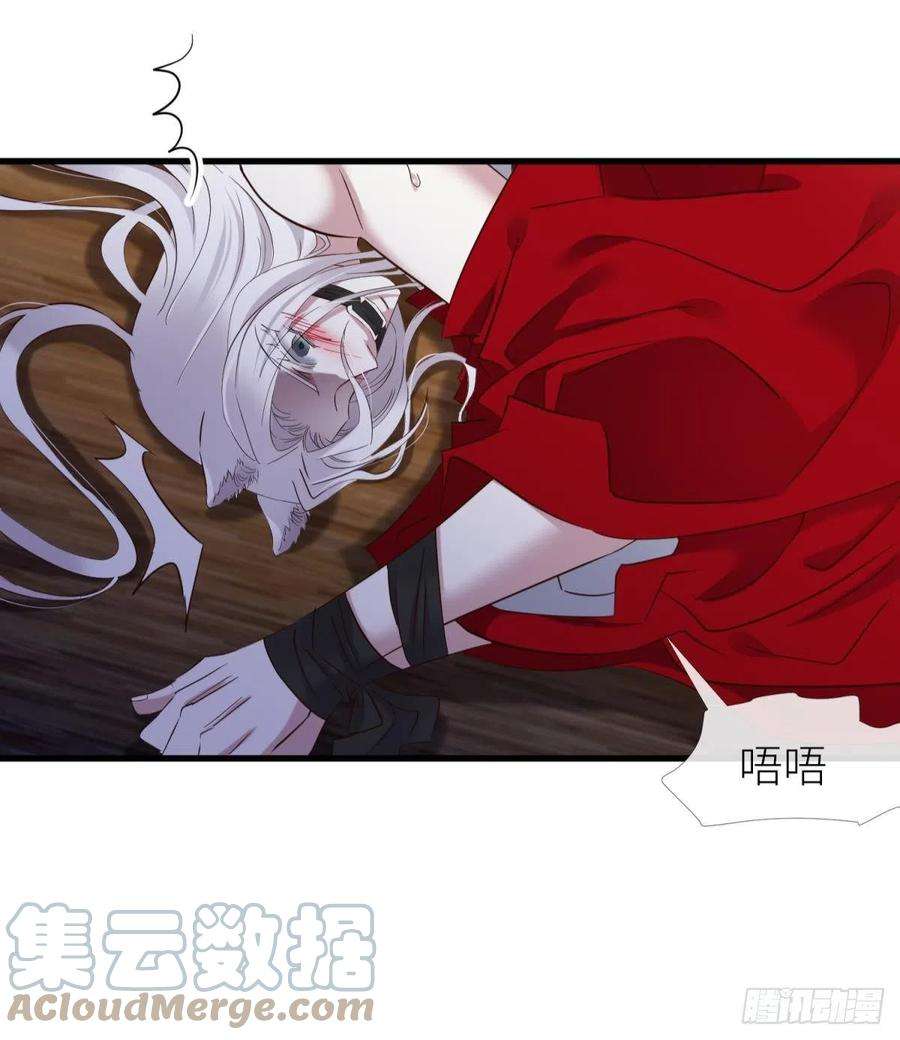 天堂副本看我攻略男神崩坏20