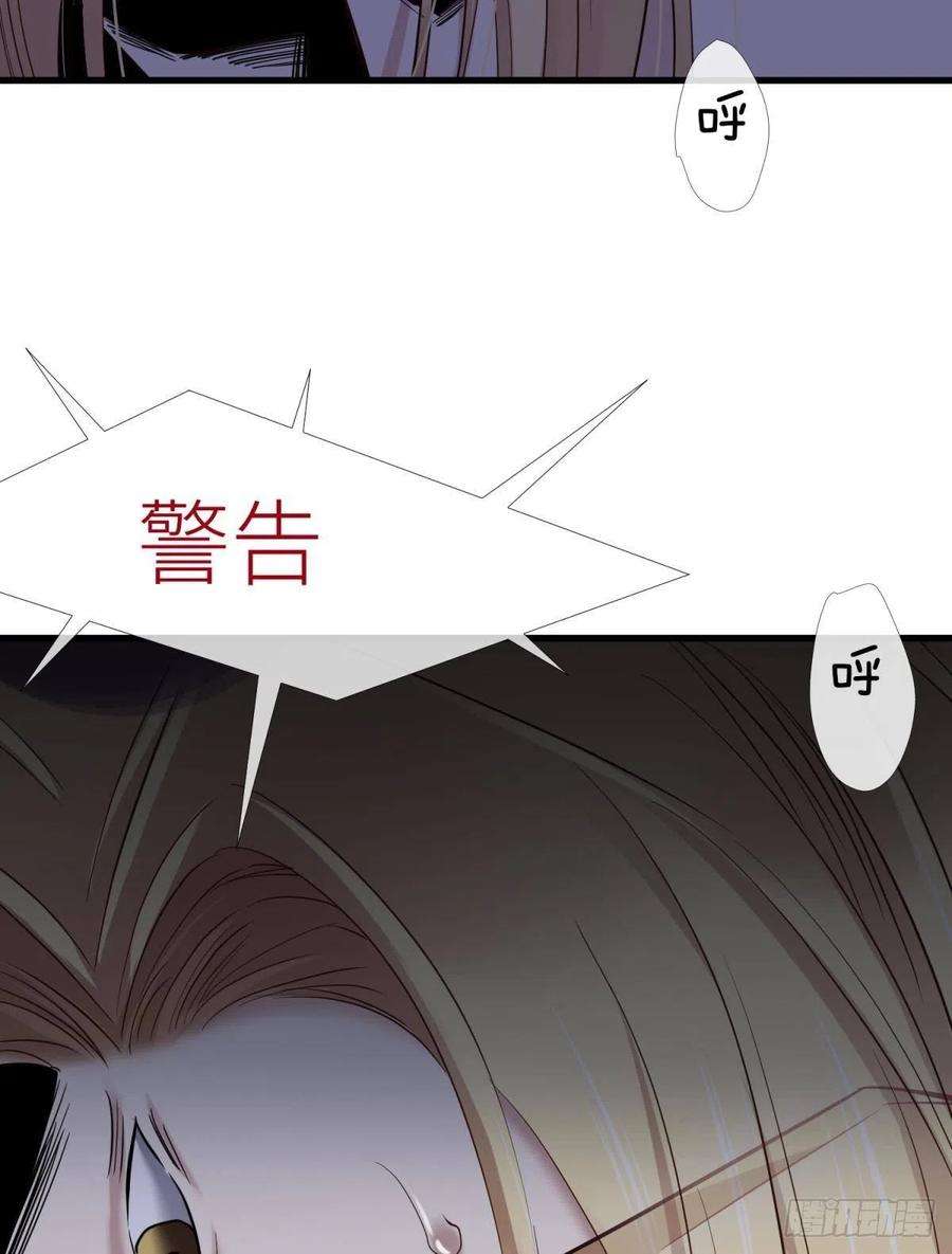 天堂副本看我攻略男神崩坏20