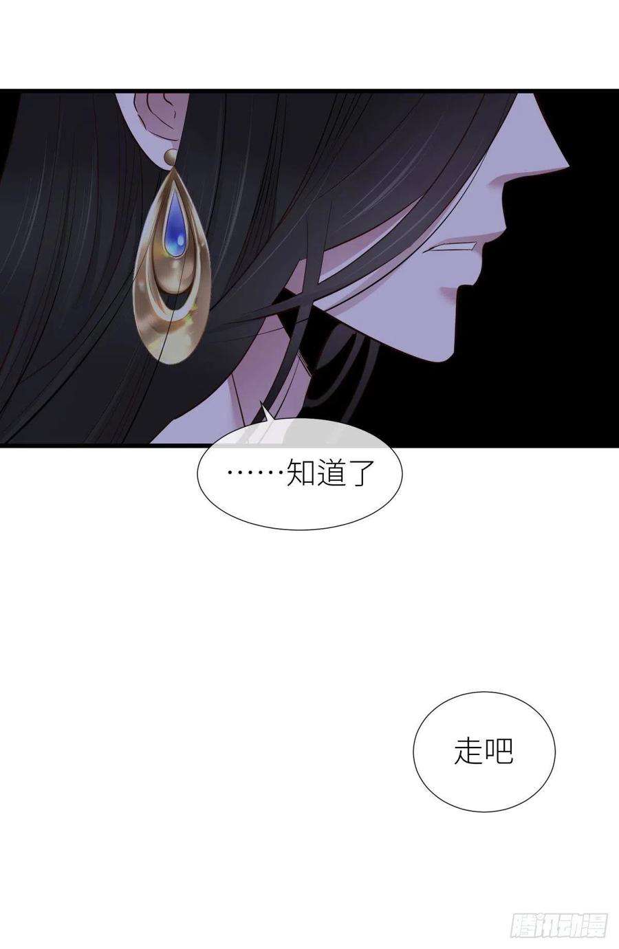 天堂副本看我攻略男神崩坏20